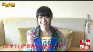 翻譯 存在する理由場刊akb成員真心話問卷調查 看板akb48 批踢踢實業坊