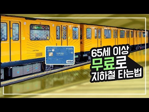 이사전체크리스트