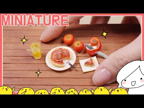 미니어처 사과 타르트 만들기 - <strong>달려라치킨</strong>