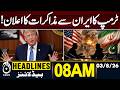US IRAN WAR | Trump Announces Talks With Iran | Major Development | 8AM HEADLINES 03 AUG 2026
