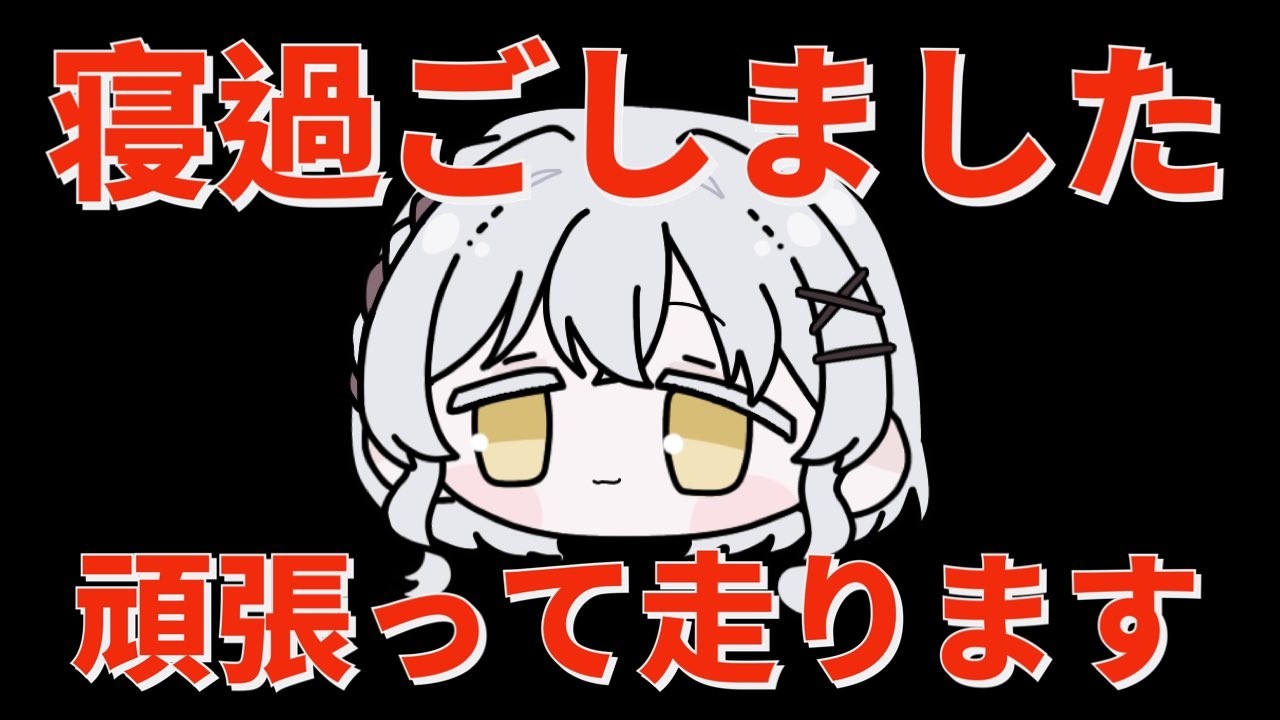 【#グラブル 】並走見守り大歓迎！水の古戦場はじまるぞ🪶💛【#蒼鷹つばき /#virtualｲﾍﾞﾝﾄお姉さん 】