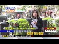 24歲男拒付700元車資 痛毆運將還嗆：害怕嗎@newsebc
