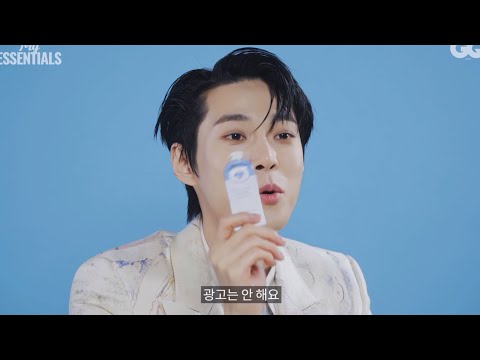 [NCT 도영] 누가봐도 광고하는 사람