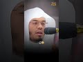 اجمل تلاوة من سورة الرحمن ياسر الدوسري ويبقى وجه ربك ذو الجلال والاكرام 