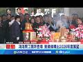 台灣企業發展