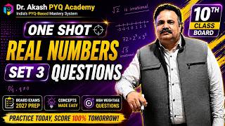 SET 3 REAL NUMBERS  PYQ  Q1,Q2 &amp; Q3 ONE SHOT