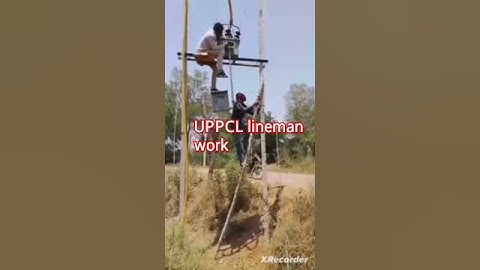 #UPPCL lineman work#uppcl #uppclexam #uprvunl #examdate #result #ssc#uppcl