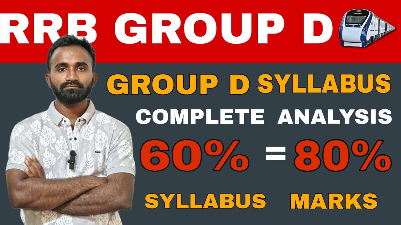 GROUP D SYLLABUS #telugu #railwaygroupd #maths syllabus #reasoning syllabus #arthimetics syllabus 