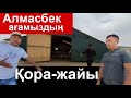 Алмасбек Садырбаев ағамыздың қора жайы. 4 саланың  дробиокасы отандық өнімді қолдайық қазақстан алға