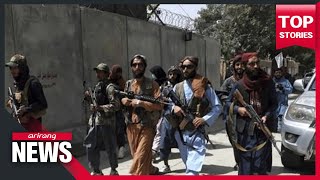 More violence in Afghanistan looms after Taliban takeover