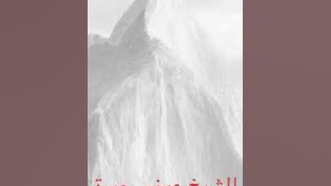 من أجمل التلاوات في السودان  القارئ عوض جبرة