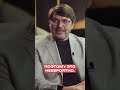 Слава обрушилась после интервью с бизнесменом | РАЗГОВОРЫ | Esquire Kazakhstan