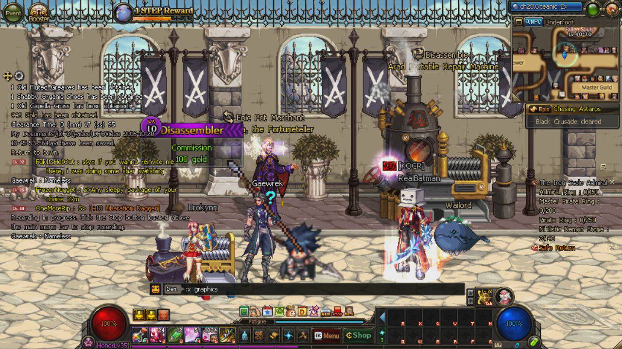 DFO- Creature Gone [Event]- Creature Growth Stone [Item]- Visual Glitch ...