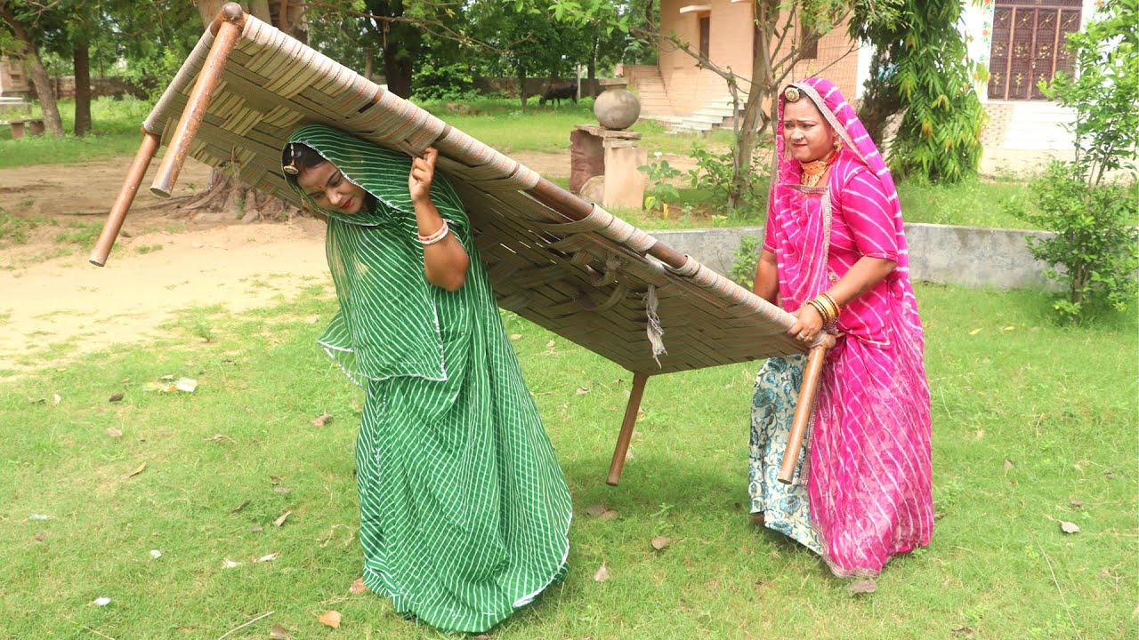 Marwadi Comedy || बहू ने की सास की नींद हराम || Rajasthani Hariyanvi Comedy || Saas Bahu ki ladayi