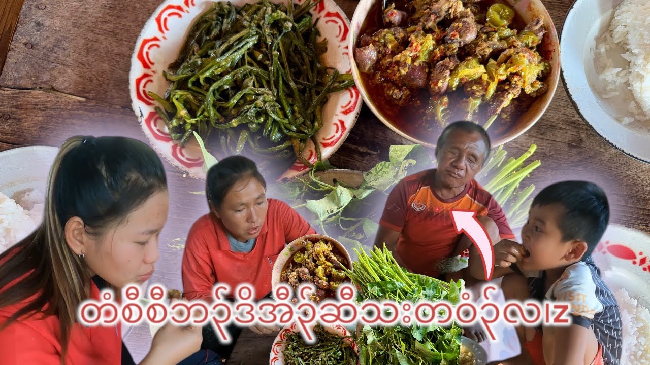 7/3/2025 Ti Klaw Di with yummy chicken hearts curry 🤤