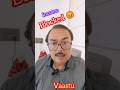Paisa Ruk Raha Hai? North Block = Income Block | Rahu + Vastu Signals