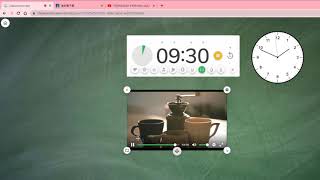 線上教學💻Classroomscreen幫助你創建一個沉浸式大廳