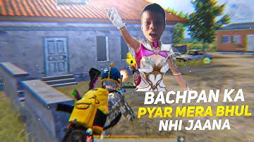Bachpan Ka Pyar ♥️ | BGMI MONTAGE |  SAMSUNG,A3,A5,A6,A7,J2,J5,J7,S5,S6,S7,59,A10,A20,A30,A50,A70