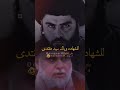 كل احنه يامولاي بيدك قنبلة 