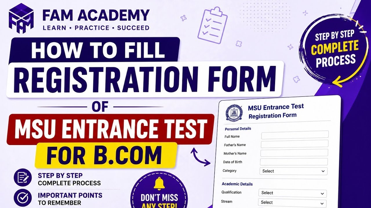 MSU | Enterance Test | B.com | How to fill registration form for ...