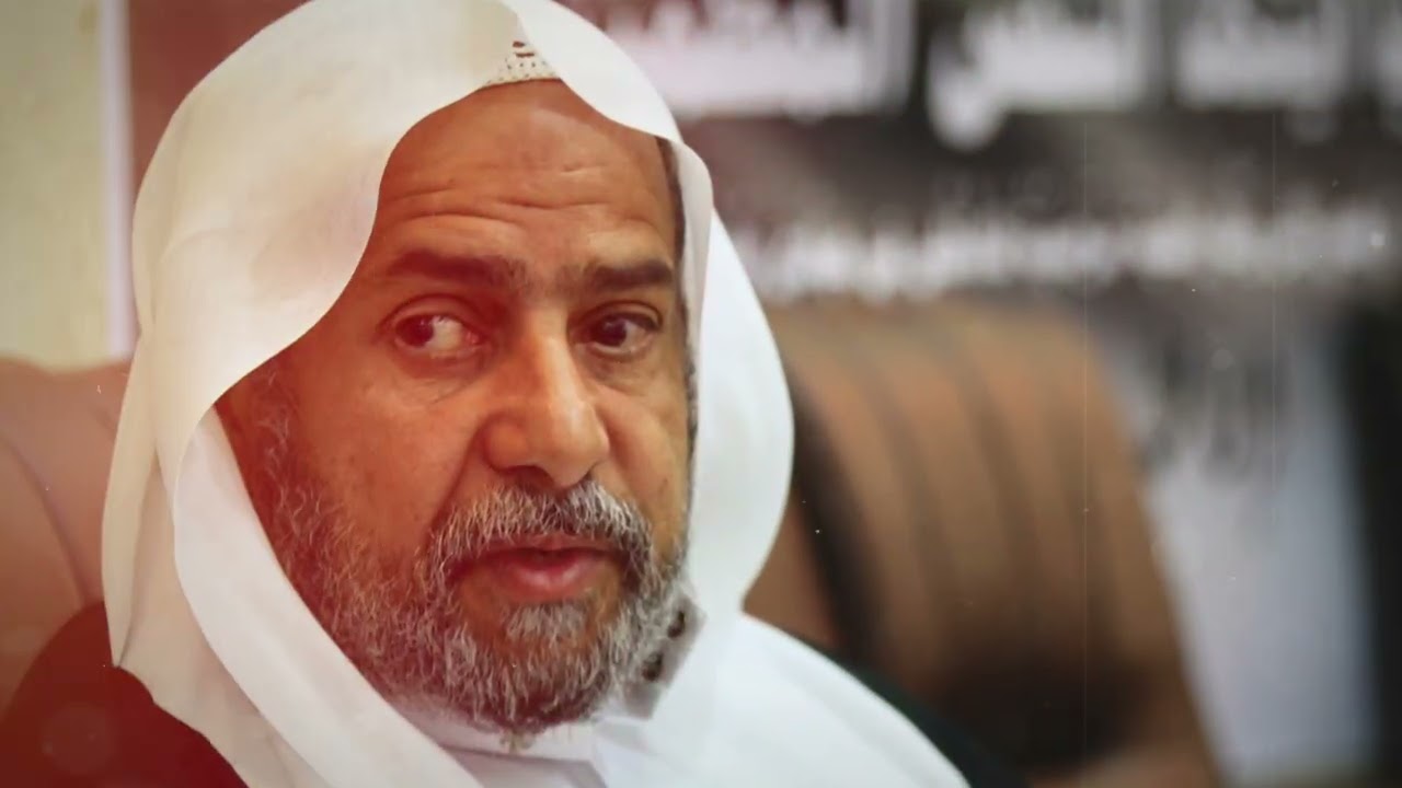 قصيدة إشراقة الأمل | لسماحة المربي الفاضل الشيخ كاظم الحريب (قدست نفسه الزكية)