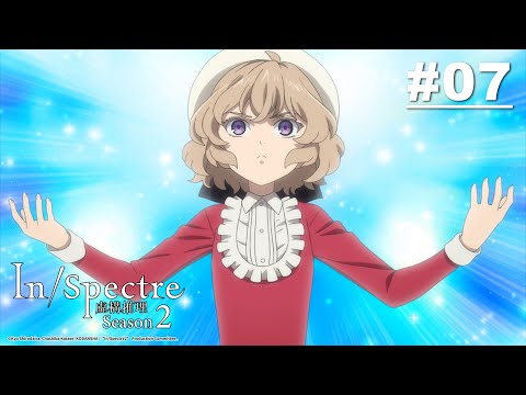 In/Spectre - Episode 19 (S2E07) [EN Sub] | Muse IN