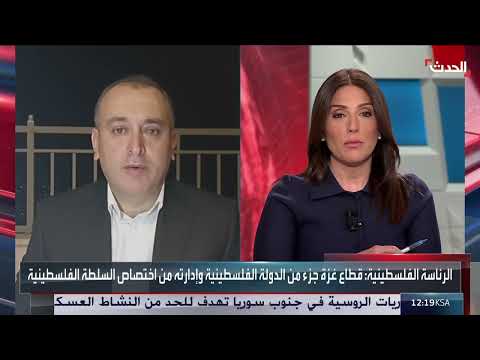 حركة فتح تدعو لوقف إطلاق النار في غزة وتتهم نتنياهو