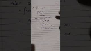 ∫ (1-cosx)/(1+cosx) dx Trick 😱 | Class 12 Maths Short