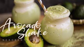 Avocado Shake Perfect for Summer l Diary#53