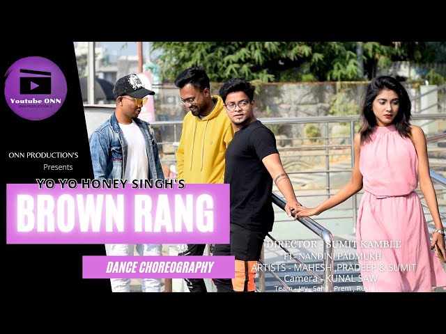 BROWN RANG | FT NANDINI PADMUKH | SUMIT KAMBLE | PRADEEP RATHOD | MAHESH BHAGAT |DANCE CHOREOGRAPHY class=