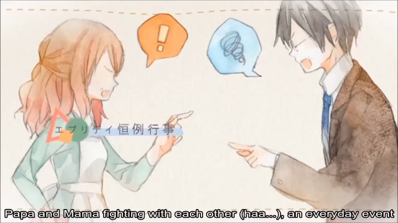 CHiCO with Honeyworks - Rockbell (English Sub)