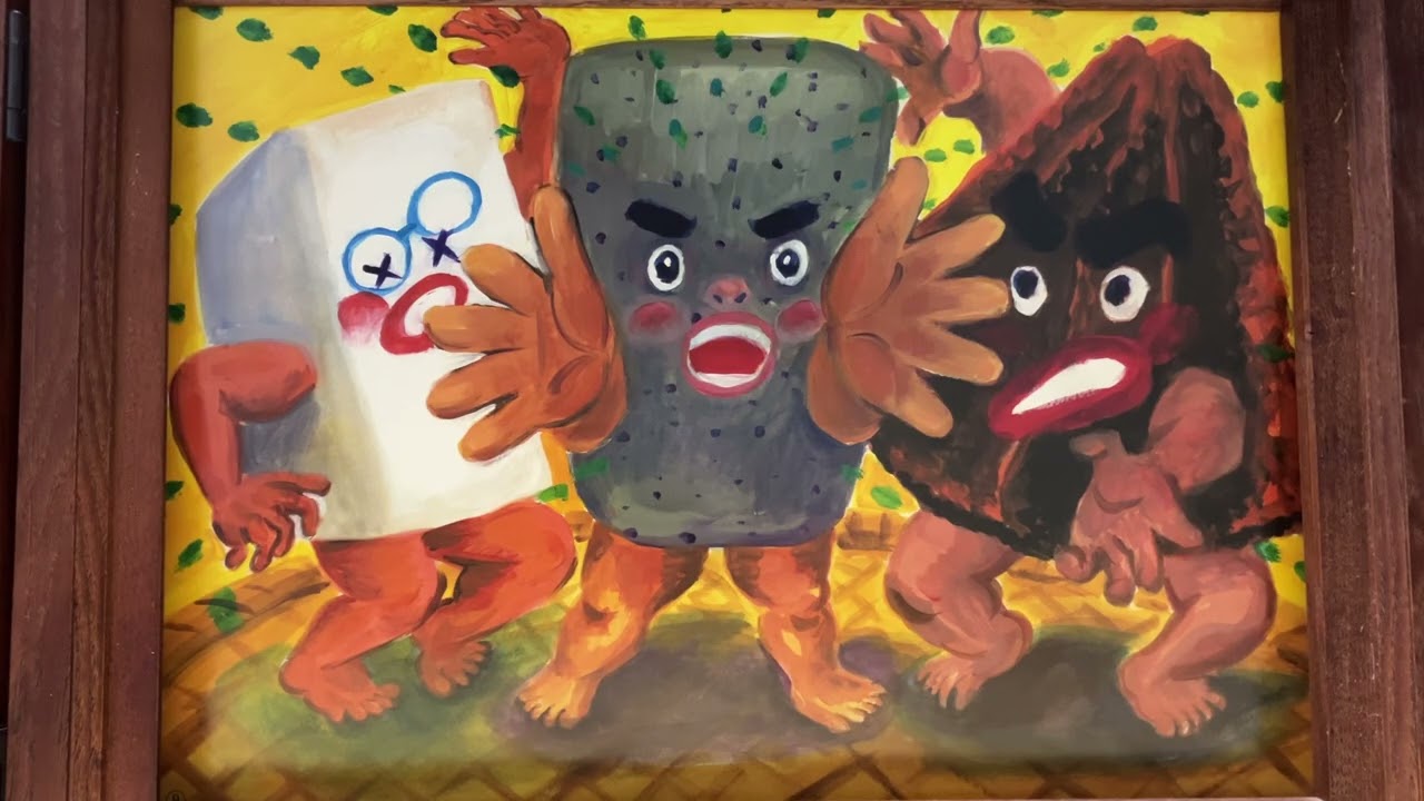 ちゃかねこの「紙芝居の世界」280/とうふとみそのケンカ - YouTube