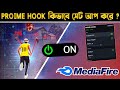 PRIME HOOK NON ROOT FULL SET-UP VIDEO ⚡ FULLY SAFE FUNCTION LOCATION &amp; HEADSHOT FF PANEL ✅