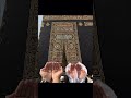 دعاء الفرج اللهم يامن رغعت السماء بلاعمد وبسطت الارض على ماء جمد لاتحوجني لاحدولا تكلني لاحد يارب دعاء الفرج اللهم يامن رغعت السماء بلاعمد وبسطت الارض على ماء جمد لاتحوجني لاحدولا تكلني لاحد يارب