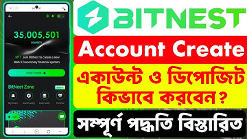 Bitnest Account Kivabe Khulbo | Bitnest Account Create | How To Create Bitnest Account in Bengali