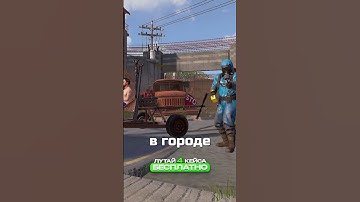 КАК СДЕЛАТЬ МАШИНУ ИЗ КОПТЕРА в RUST / РАСТ @C0BALTLAB - лучший игровой проект по Rust