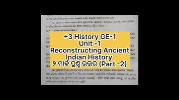 +3 History GE-1 | 1st Semester | History Elective-1 | Unit-1 | 2 Mark Question | Part-2 |