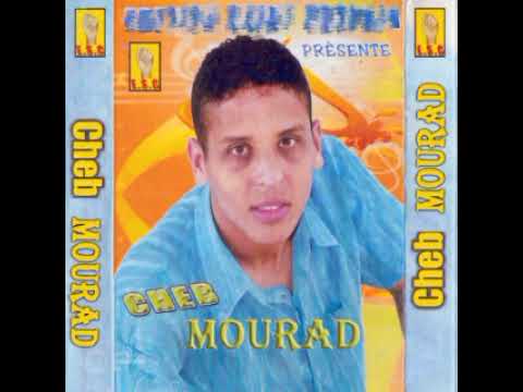 Cheb Mourad Avec Tedj Dinne Mnin Nbdahalha