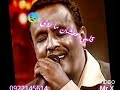 حالات واتس اب نادر خضر قلبك نوى(3)