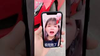 车子外八字坏了 车子外八字坏了