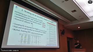 20230830 05 Scaling AI for Science on Exascale Supercomputers