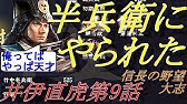 モンハンｗ 調査レポートの取得率に研究者が関係あるのか徹底調査 Youtube