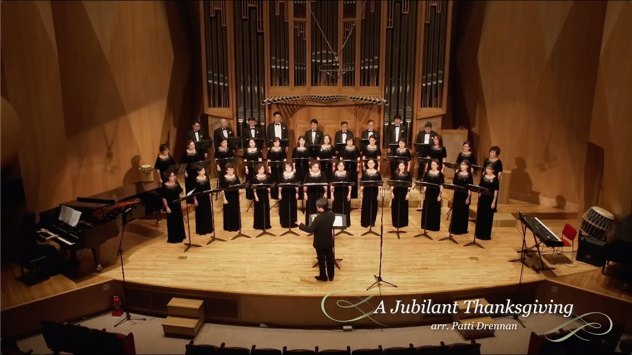 191221 | A Jubilant Thanksgiving | 최양업홀