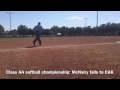 WATCH: McNairy softball finishes state runner-up