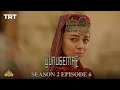 YUNUS EMRE - RAH-E-ISHQ | SEASON 2 | EPISODE 6 (URDU DUBBING BY PTV)