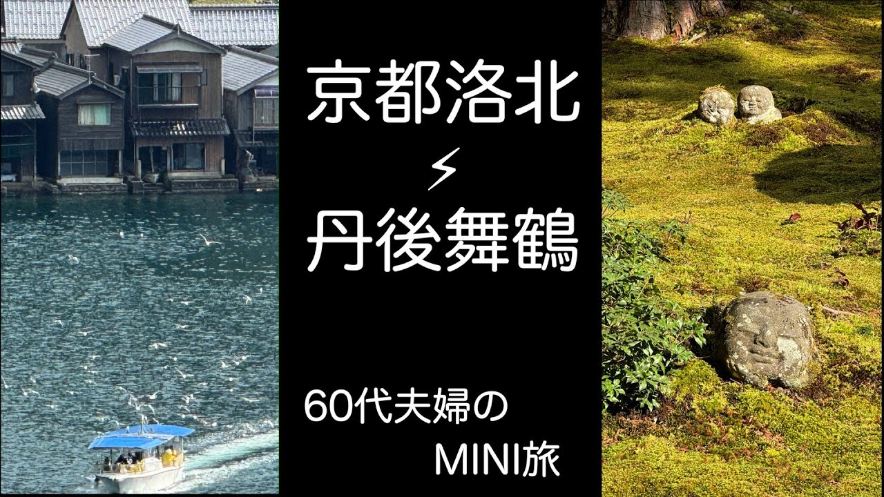 最終値下げ【北京の風景画文集】日本人見えた北京 図文并茂　大変希少貴重な資料です 最終値下げ【北京の風景画文集】日本人見えた北京 図文并茂 大変