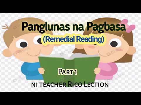 Video: Ano ang ibig sabihin ng remedial sa batas?