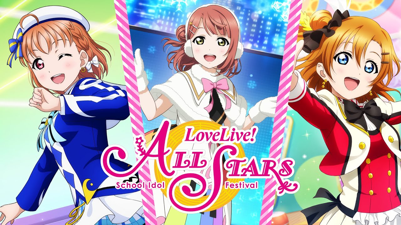 Say Good-Bye Namida - Love Live! School Idol Festival ALL STARS