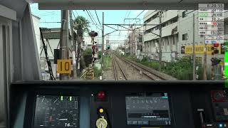 JR東日本トレインシミュレーター　南武線　各駅停車　川崎→立川