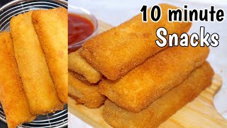 10 Minutes Recipe |Easy Bread Snack Recipe |Bread Potato |Bikaler nasta recipe #neherinsfoodblog